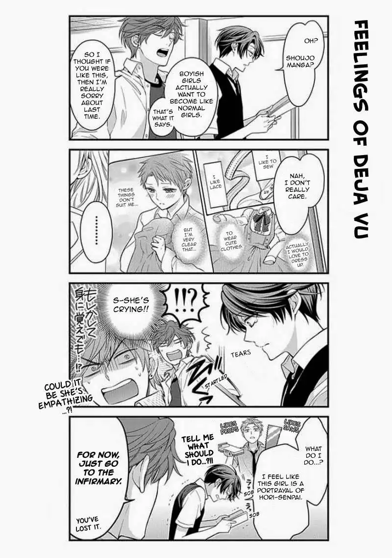 Gekkan Shojo Nozaki-kun Chapter 42 8